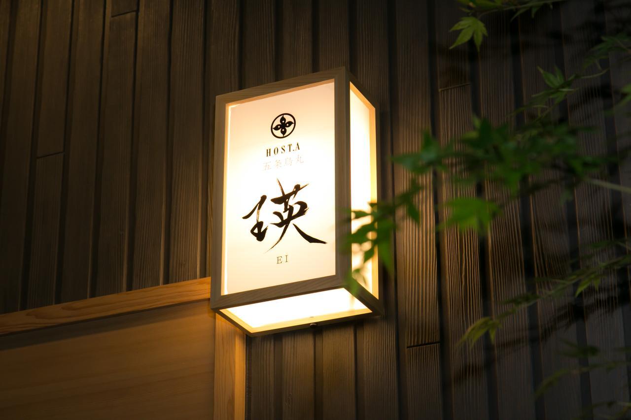 Mellow Stay Gojo Karashuma Kyoto Ngoại thất bức ảnh