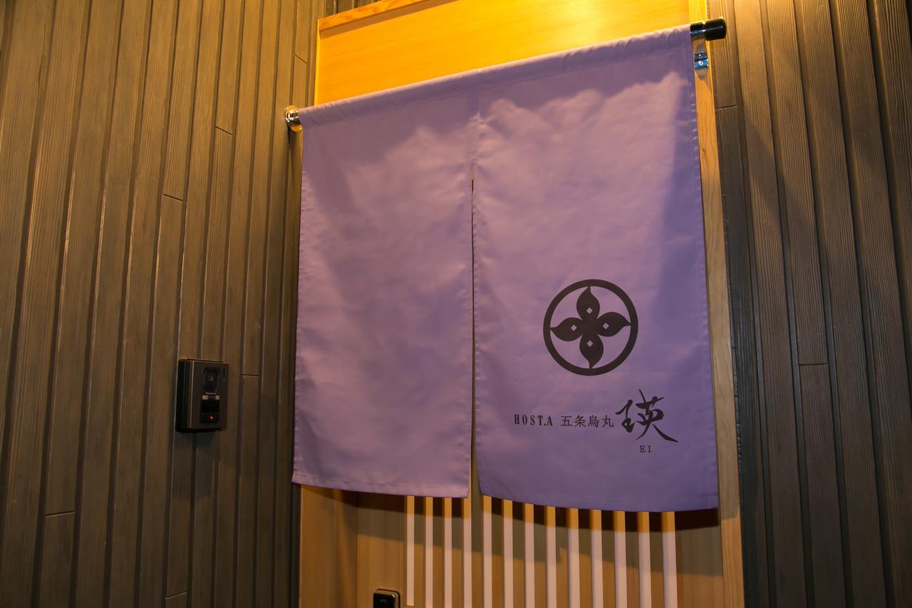 Mellow Stay Gojo Karashuma Kyoto Ngoại thất bức ảnh